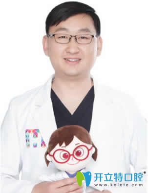昆明尚愛(ài)韓美口腔申晶院長(zhǎng)