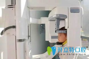 全面講解兒童拍牙片沒有防護的輻射和危害