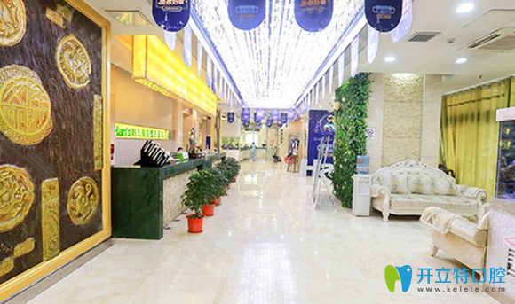 濟(jì)南韓氏口腔醫(yī)院開展項(xiàng)目介紹