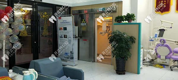吉誠(chéng)口腔休息區(qū)