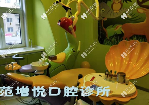 吉誠(chéng)口腔的兒牙診療室