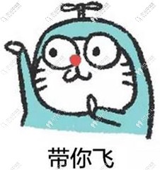 emax鑄瓷嵌體，嵌體中的主流產(chǎn)品