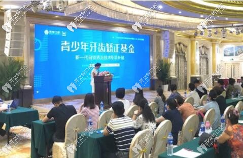 學生牙齒矯正補貼不領虧大,奉上金屬自鎖及隱形牙套價格
