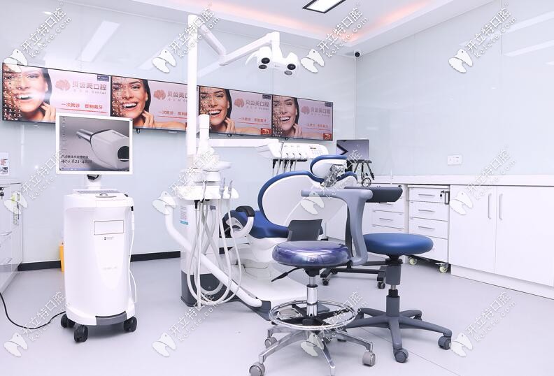 <!--<i data=20240703-sp></i>-->美口腔正畸