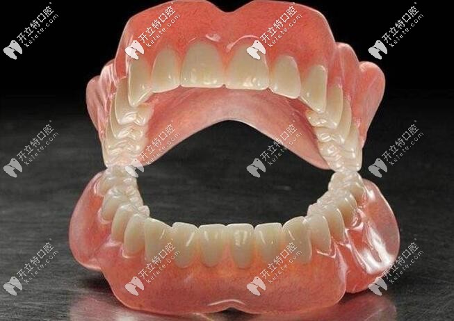 活動(dòng)假牙的種類有哪幾種