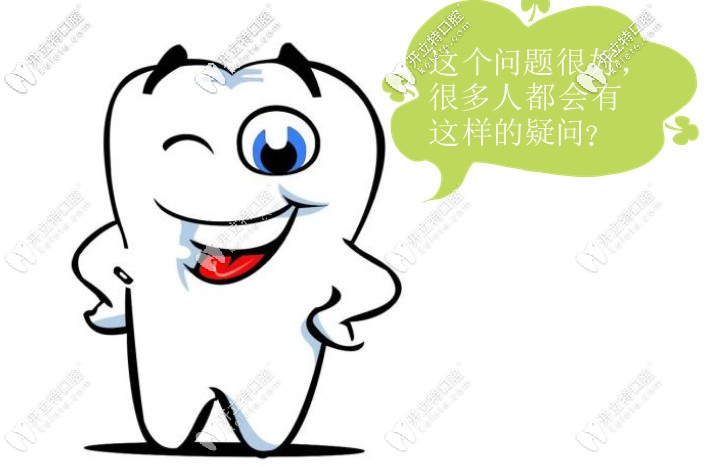 牙周刮治和洗牙的區(qū)別在哪？哪個更疼？