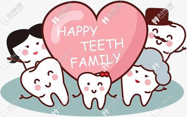 威?？诒玫难揽漆t(yī)院