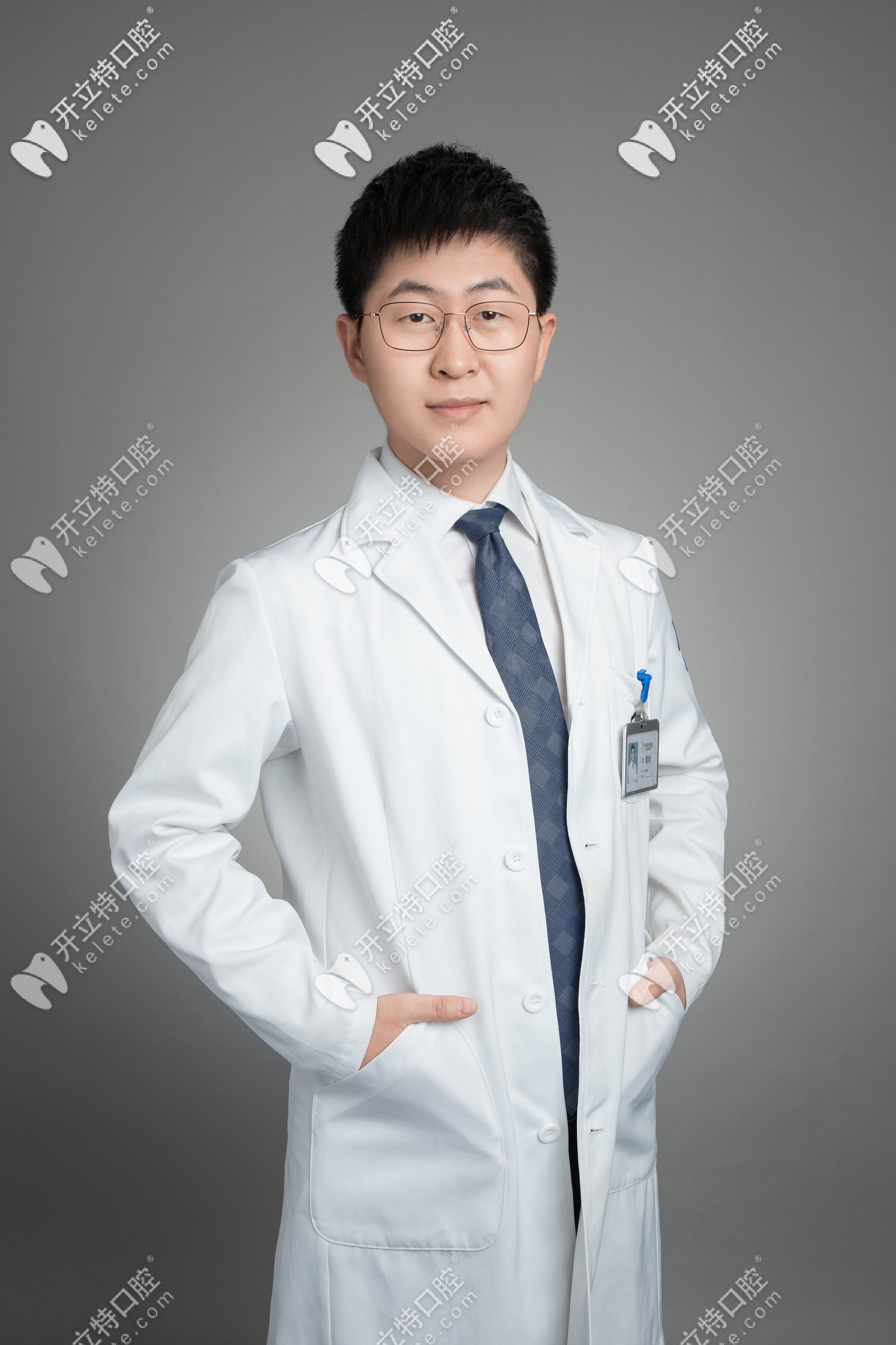 北京禾禾口腔門(mén)診部黃帥