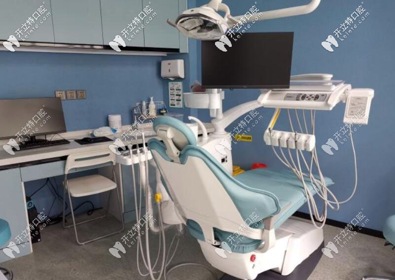 牙科治療室 牙科治療室